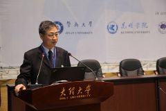 Prof. Zhang Hong, Vice President , JNU..JPG